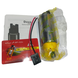 DOVE CLASSIC FUEL PUMP FOR CARS (4 PLUGS SMALL PIN)