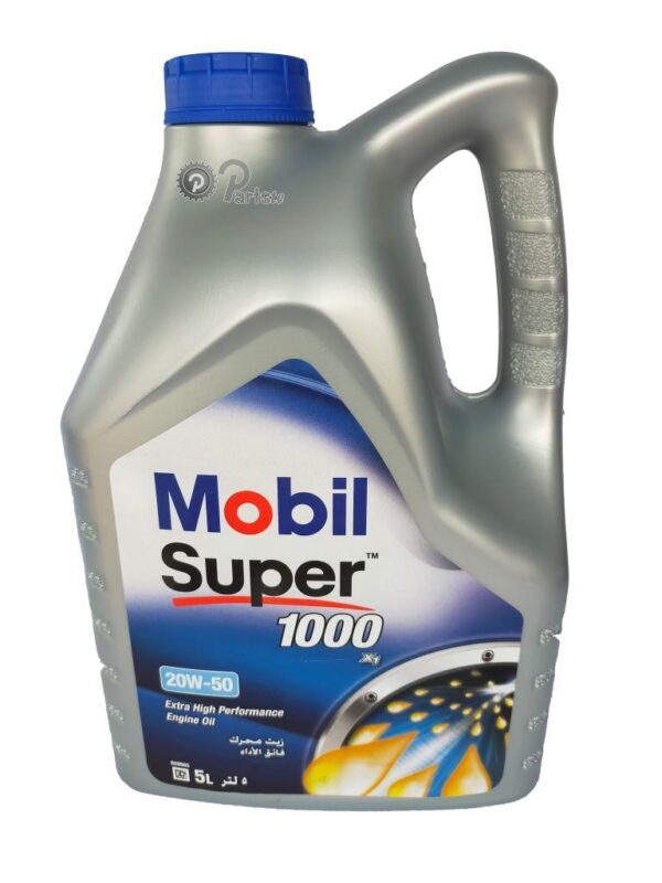 MOBIL SUPER 1000 x1, ENGINE OIL, SAE 20W 50 (5 LITRES)