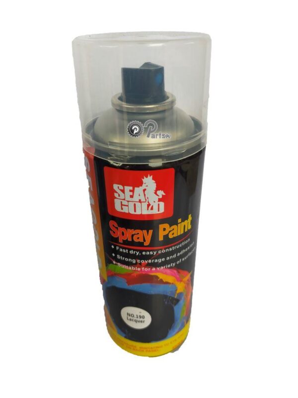 SEA GOLD SPRAY PAINT (LACQUER)