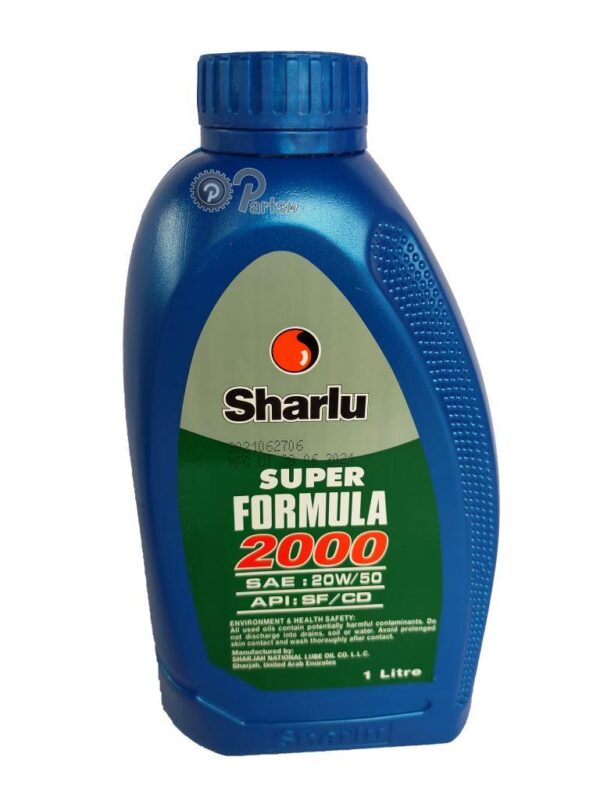 SHARLU SUPER FORMULA 2000 ENGINE OIL, SAE 20W 50, API SF CD (1 LITRE)