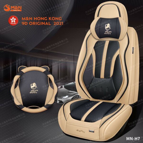 UNIVERSAL LUXURY LEATHER CAR SEAT COVER (CREAMY)