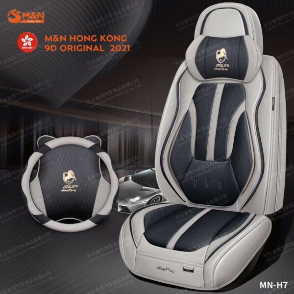 UNIVERSAL LUXURY LEATHER CAR SEAT COVER (BLACK AND GRAY)